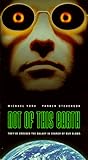 Not of This Earth (1995)