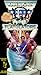 American Flatulators [VHS]