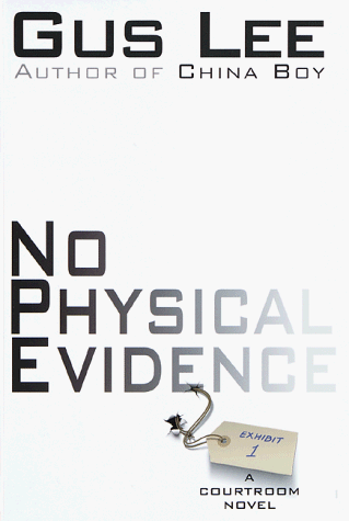 No Physical Evidence