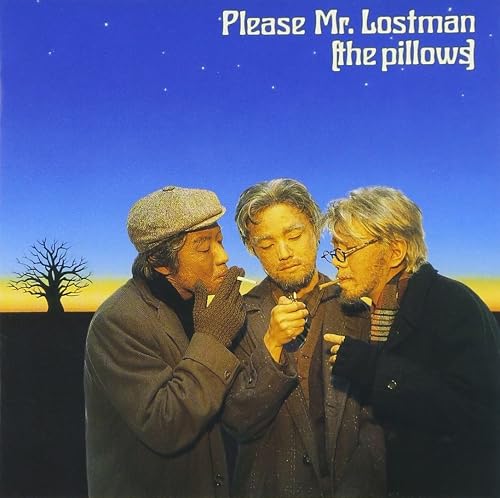 the pillows / Please Mr. Lostman [1997] - At First Light