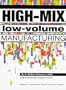 High-Mix Low-Volume Manufacturing (Hewlett-Packard Professional Books)
