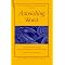 Spanish language poets/novelists