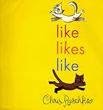 Like Likes Like