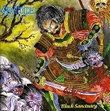 Genocide lyrics