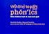 Whole to Part Phonics: How Children Learn to Read and Spell