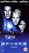 Sphere [UK-Import]