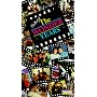Best of the Wonder Years [VHS]