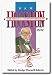 Book The Personal Correspondence of Sam Houston: 1839-1845 (Personal Correspondence of Sam Houston)