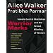 Warrior Marks: Female Genital Mutilation and the Sexual Blinding of Women