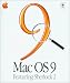 Software : Mac OS 9.0 (10-User)