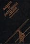 Elements of power system analysis (McGraw-Hill electrical and electronic engineering series)