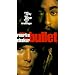 Bullet [VHS]