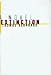 Extinction: A Novel