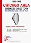 1999-2000 Illinois (Chicago Area) Business Directory: The Ultimate Sales and Credit Tool