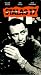 VHS : Stalag 17