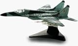 Review Quay  / Mig-29 Fulcrum - 4D Puzzle