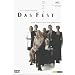 Das Fest