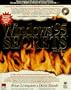 Windows(r) 95 SECRETS(r)