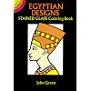 Egyptian Designs Stained Glass Coloring Book (Dover Stained Glass Coloring Book)