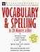 Book Vocabulary & Spelling in 20 Minutes a Day (Skill Builders for Test Takers)