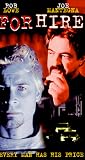 For Hire [VHS]