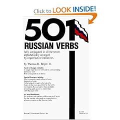 501 Russian Verbs: Fully Conjugated in All the Tenses Alphabetically Arranged (501 verbs series)
