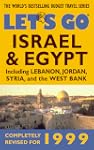 LG 99 ISREAL & EGYPT P