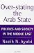 The 21 "Best" Books in Middle East Studies