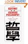 Short History Of Chinese Philosophy