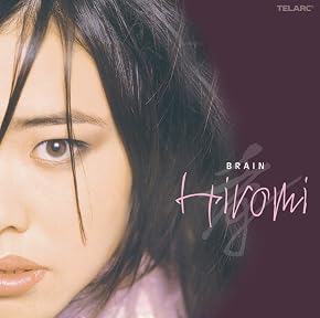 Image de Hiromi