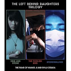 The Left Behind Daughters Trilogy: The Films of Huang Ji and Ryuji Otsuka Set [Blu-ray]