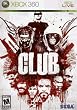 The Club Xbox 360
