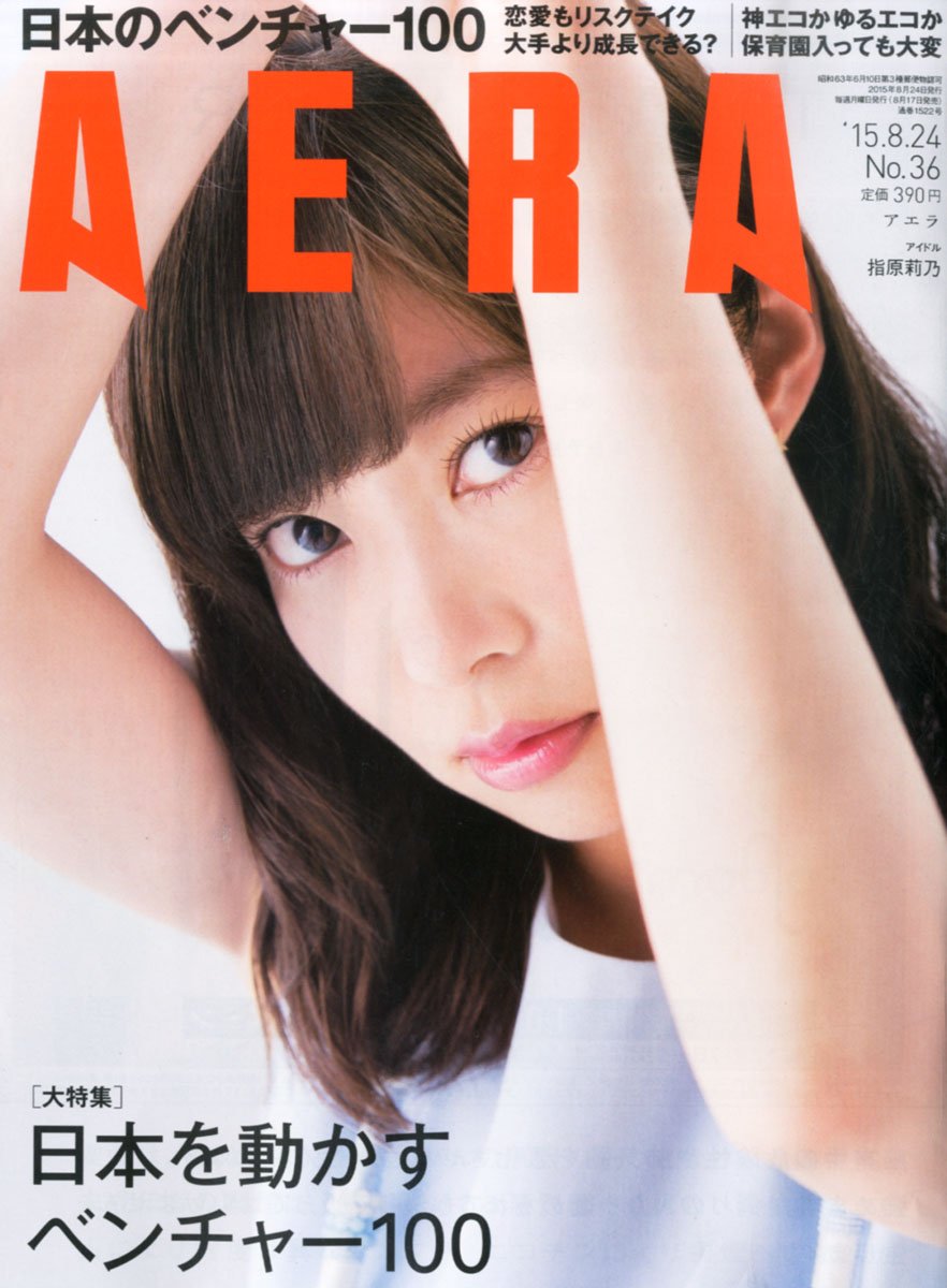 yHKT48/xzlz[Ǝw仔TX4146©2ch.net YouTube>3{ ->摜>189 