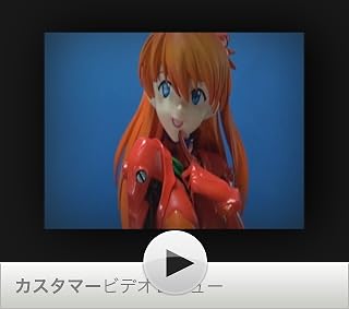 この動画を観るにはクリックします。