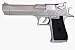 Desert Eagle-Manuel Hop Up- Airsoft - Desert eagle .44 MAGNUM Spring chrome Puissance en joule : 0,5 joule maxi Poids 435 gr Capacite chargeur en billes : 25 BBs
