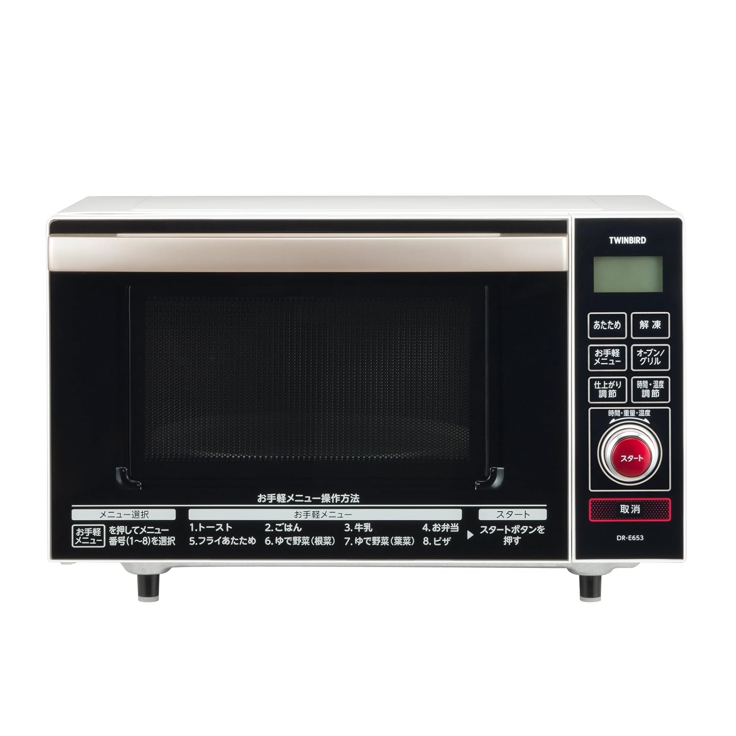 Oster★♪6081★☆Countertop Toaster Oven, Br 素敵なキッチン家電ブログ