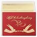 Instrumental Angels Boxed Christmas Cards