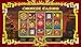 Chinese Slots