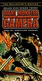 Review Neptune Media  / Giant Monster Gamera