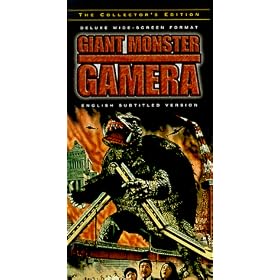 Giant Monster Gamera [VHS]