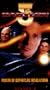 Babylon 5 - Season 2 - Points of Departure/Revelation [VHS]