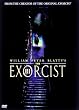 The Exorcist 3