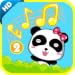 Baby Rock 2