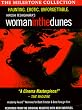 Woman in the Dunes [DVD] [1964] [US Import] [NTSC]