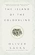 The Island of the Colorblind