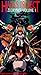 VHS : Hades Project Zeorymer 1