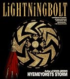 Lightningbolt (Native American Studies) image