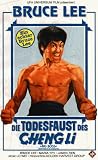 Bruce Lee - Die Todesfaust des Cheng Li - Bruce Lee