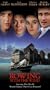 Rowing With the Wind [VHS]
