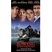 Rowing With the Wind [VHS]